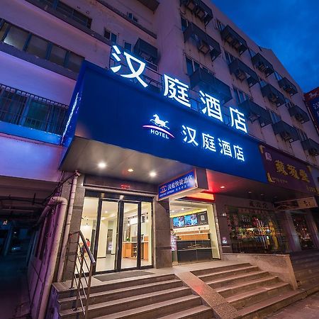 Hanting Express Suzhou Yinmaqiao 외부 사진