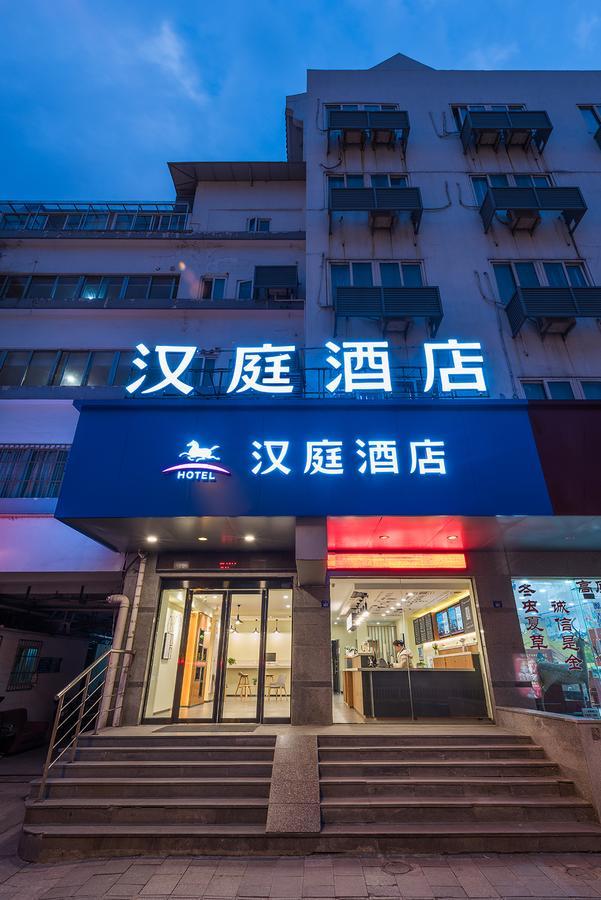 Hanting Express Suzhou Yinmaqiao 외부 사진